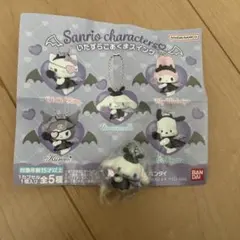 サンリオキャラクターズいたずらこあくまスイング