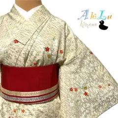 【H975】洗える着物 小紋単品 袷 化繊 肌色 対象身長～155cm 送料無料