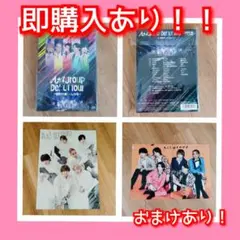 【即購入⭕】Aぇ! group デビューツアー初回盤 おまけ付き‼️