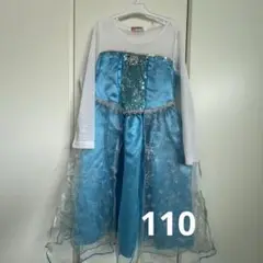 エルサ フォーマル