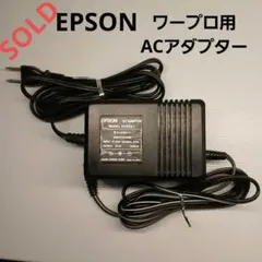 2025年最新】epson pwp-の人気アイテム - メルカリ