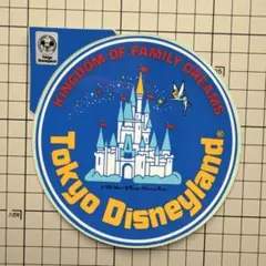 レア商品】1983年東京ディズニーランドオープン記念ステッカー（貴重品