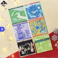 ミセスグリーンアップル 一番くじ ハンドタオル 6種類 コンプリートセット