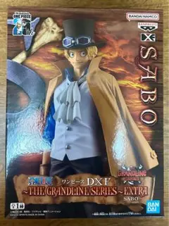 ワンピース DXF サボ フィギュア