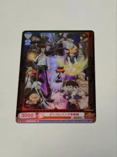 WSB REBORN ボンゴレリング争奪戦　ジャンプフェスタ2025