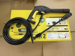 Kärcher K2 高圧洗浄機アクセサリーのサムネイル