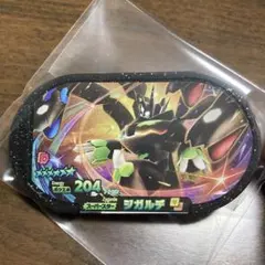 メザスタタグ　ジガルデ