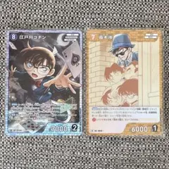 名探偵コナンカードゲーム