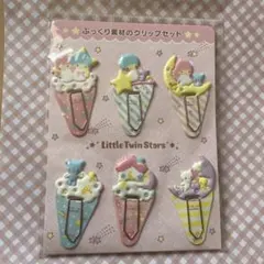 2014 平成レトロ　サンリオ　キキララ ぷっくり素材のクリップセット