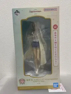 2025年最新】学マス 一番くじ ラストワンの人気アイテム - メルカリ