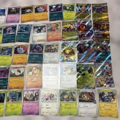 Item thumbnail for item f9387c37-9b1c-49ae-9fc8-d8756917fd1e