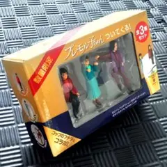 プレモル子ちゃん 全３種　　　　コップのフチ子とコラボ 数量限定フィギア　非売品