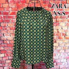 美品☆ZARA 総柄ブラウス　長袖チュニック　レトロ柄　春　グリーン　XS-S