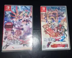 【未開封】白き鋼鉄のX・白き鋼鉄のX 2 セット
