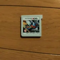 Item thumbnail for item 4959ad75-ddd8-49b3-b3c4-073ab82225ed