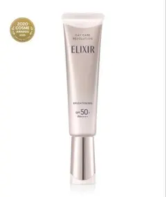 エリクシール ホワイト　デーケアレボリューション　ブライトニング　＋　ｂａ