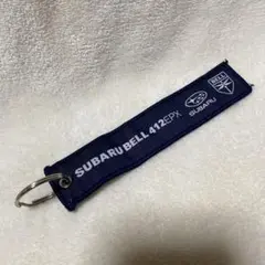 SUBARU BELL 412EPXフライトタグ