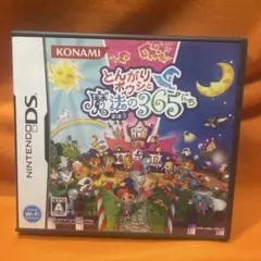 Item thumbnail for item 8730d882-6e82-4173-b49e-b4e9d4c7d15e