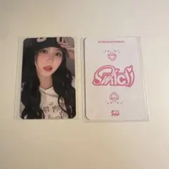 ive switch soundwave マニラ　ガウル