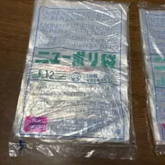 Item thumbnail for item 9e58d5d4-8b41-4082-8994-70920f15c7a3