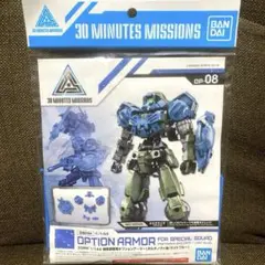 じゃぶいち様 リクエスト 2点 まとめ商品