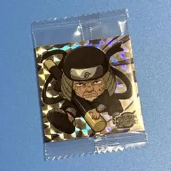 NARUTO-ナルト- 疾風伝 忍界シールウエハース vol.4猿飛ヒルゼン　①