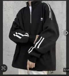 オーバーサイズハーフジップ サイドライン 裏起毛プルオーバースウェット