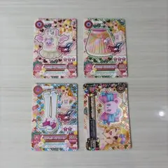 アイカツカード エンジェリーベアコーデ 4枚セット