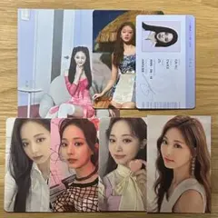 TWICE ツウィ トレカなど6枚セット