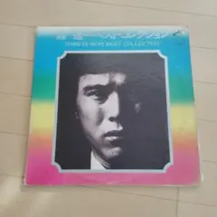 Item thumbnail for item bd31b0d2-3717-4c66-8622-f680aa0c95b7