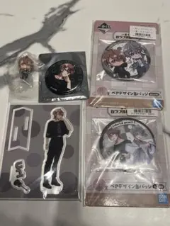 カラフルピーチ うり