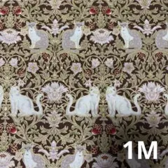ねこ柄生地　ボタニカル柄　アールヌーボー　ブラウン　1M　花柄　生地　金ラメ　猫