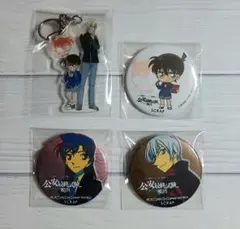 名探偵コナン リアル脱出ゲーム 缶バッジ&アクキー