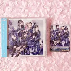 ❤︎ プロセカ レオニ CD 8th single ヴァイスシュヴァルツ ❤︎