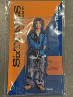 2026年最新】田中樹 アクスタの人気アイテム - メルカリ