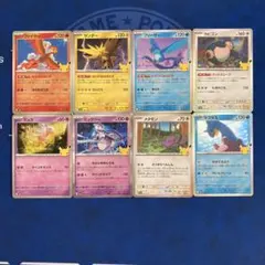 ポケカ30thミュウ ミュウツー サンダー ファイヤー フリーザー - メルカリ