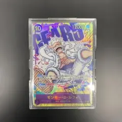 ONE PIECE カードゲーム モンキー・D・ルフィ #061 - メルカリ