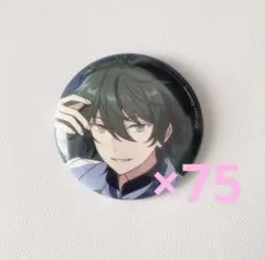 影片みか 缶バッジ あんスタ イベコレ