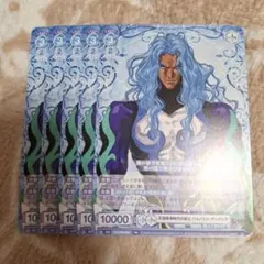 nore様 リクエスト 3点 まとめ商品