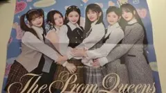 2026年最新】IVEポスターの人気アイテム - メルカリ