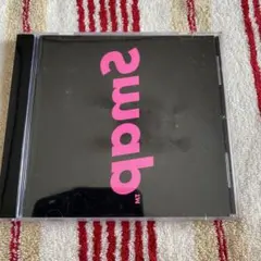 裏ベストアルバム❣️pamS(ウラスマ)／SMAP 『オレンジ』収録