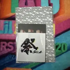 SnowMan 祭GALA 宮舘涼太 おみくじ