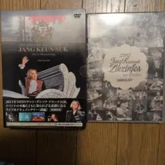 チャン・グンソク「2017 cri-present in seoul」2DVD - メルカリ