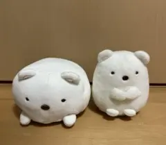 すみっコぐらし しろくま ぬいぐるみ 2点セット