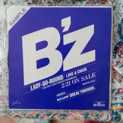 Item thumbnail for item f86eba7a-33ed-4bba-a6ca-e9bbb2ab9efc