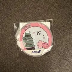 kyotakuru様 リクエスト 2点 まとめ商品