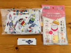 ピジョン 洗える除菌料 ミルクポンＷ 哺乳瓶用インナーバッグ 20枚入り