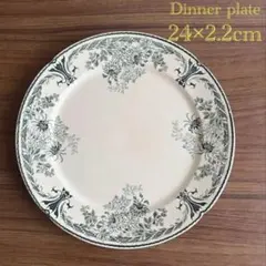 2025年最新】サルグミンヌの人気アイテム - メルカリ