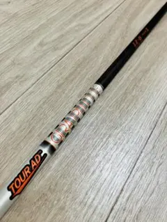 Item thumbnail for item e98aaf37-7840-40cc-bc34-5b40fbf2d875