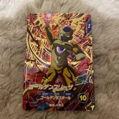 ドラゴンボールスーパーダイバーズ　sdv4-046 ゴールデンフリーザ